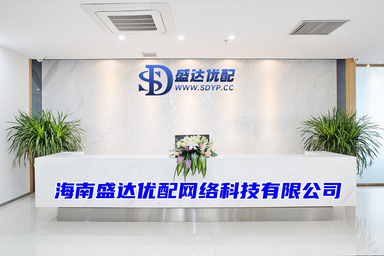 广瑞网配资-广瑞网配资官网-配资炒股网股票-正规配资之家门户